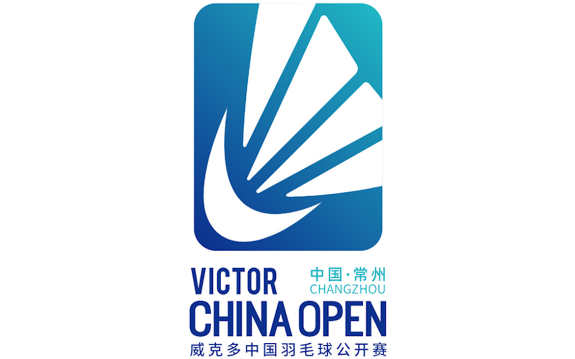 Интересная статистика: China Open 2024