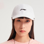 Бейсболка Li-Ning AMYR058 