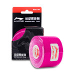 Кинезио тейп Li-Ning LQAK100 
