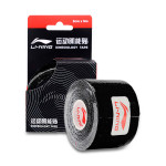 Кинезио тейп Li-Ning LQAK100 