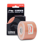 Кинезио тейп Li-Ning LQAK100 