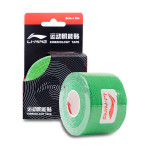 Кинезио тейп Li-Ning LQAK100 