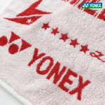 Полотенце Yonex AC1222CR Lin Dan 