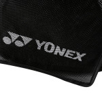 Складная корзина для хранения Yonex BA213CR 