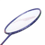 Набор ракеток для бадминтона Li-Ning AxForce 08 Basic