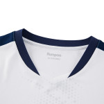 Футболка мужская Kumpoo K261M-1150 (White) 