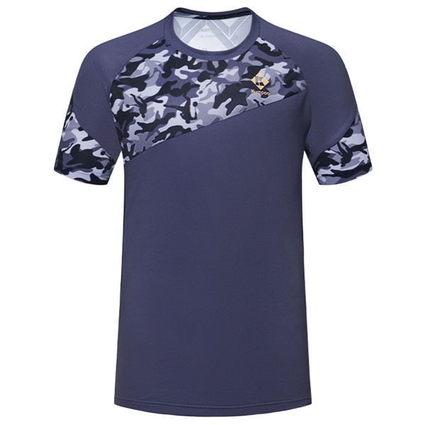 Футболка мужская Kumpoo KW-1106 (Gray)