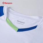Футболка мужская Kumpoo KW-3106 (White/Green) 