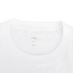 Футболка мужская Li-Ning ATST431 (White) 