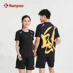 Футболка женская Kumpoo KW-1204 (Black) 
