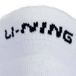 Носки  Li-Ning AWSS399 (White/Black) 