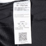 Шорты мужские Li-Ning AAPR079 (Black) 