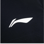 Шорты мужские Li-Ning AAPS047 (Black) 