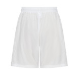 Шорты унисекс Kumpoo KP-405 (White) 