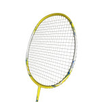 Ракетка для бадминтона Kumpoo 520A(S) (Yellow) 