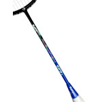 Ракетка для бадминтона Kumpoo 520B(S) (Black/Blue) 