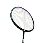 Ракетка для бадминтона Kumpoo 520B(S) (Black/Purple) 