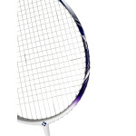 Ракетка для бадминтона Kumpoo E58LS (White/Dark Purple) 