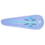 Ракетка для бадминтона Kumpoo Twin-Engine II (White) 
