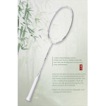 Ракетка для бадминтона Kumpoo Lanting 