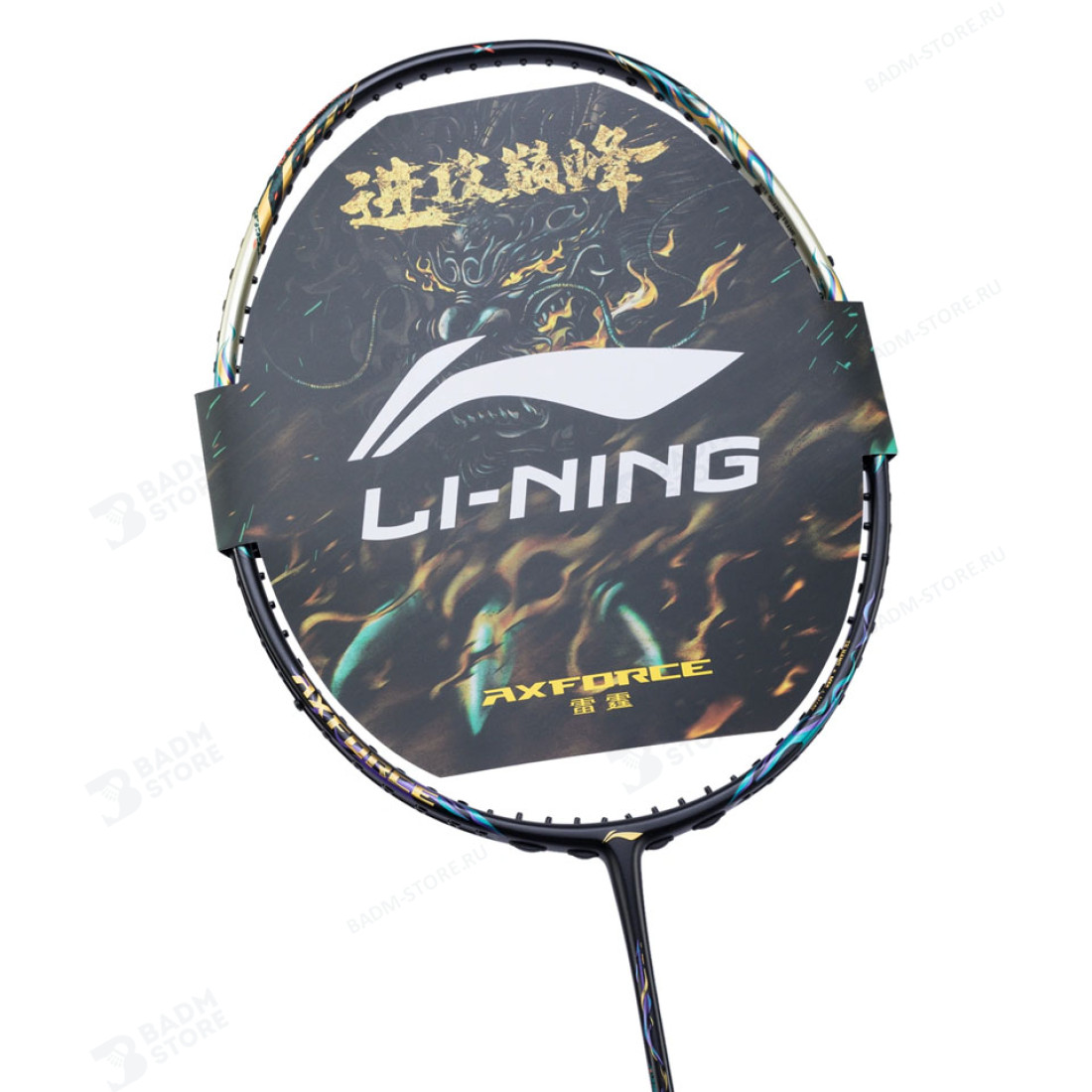 Ракетка для бадминтона Li-Ning AxForce 100 − купить по цене 30