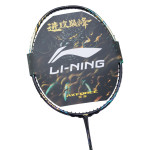 Ракетка для бадминтона Li-Ning AxForce 100 