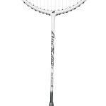 Ракетка для бадминтона Yonex Arcsaber 8 (White) 