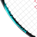 Ракетка для бадминтона Yonex Astrox 88D Pro (Black/Silver) 