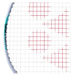 Ракетка для бадминтона Yonex Astrox 88S Pro (Silver/Black) 