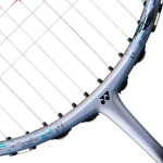 Ракетка для бадминтона Yonex Astrox 88S Tour (Silver/Black) 
