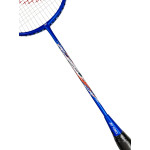 Ракетка для бадминтона Yonex Nanoflare 8S (White/Blue) 