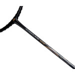 Ракетка для бадминтона Yonex Nanoflare 10S (Metal Gray) 