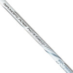 Ракетка для бадминтона Yonex Nanoflare Nextage (White Gray) 