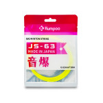 Струна для бадминтона Kumpoo JS-63 (10м.) 
