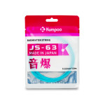 Струна для бадминтона Kumpoo JS-63 (10м.) 