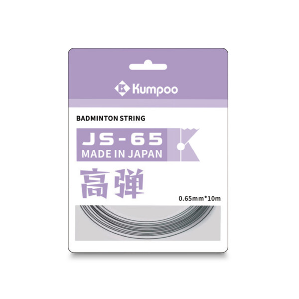 Струна для бадминтона Kumpoo JS-65 (10м.)