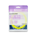 Струна для бадминтона Kumpoo JS-65 (10м.) 