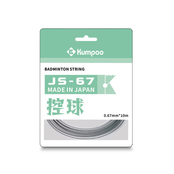 Струна для бадминтона Kumpoo JS-67 (10м.)