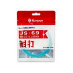 Струна для бадминтона Kumpoo JS-69 (10м.) 