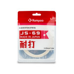 Струна для бадминтона Kumpoo JS-69 (10м.) 