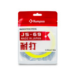 Струна для бадминтона Kumpoo JS-69 (10м.) 