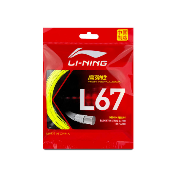 Струна для бадминтона Li-Ning L67 (10м.)