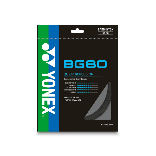 Струна для бадминтона Yonex BG-80 (10м.)