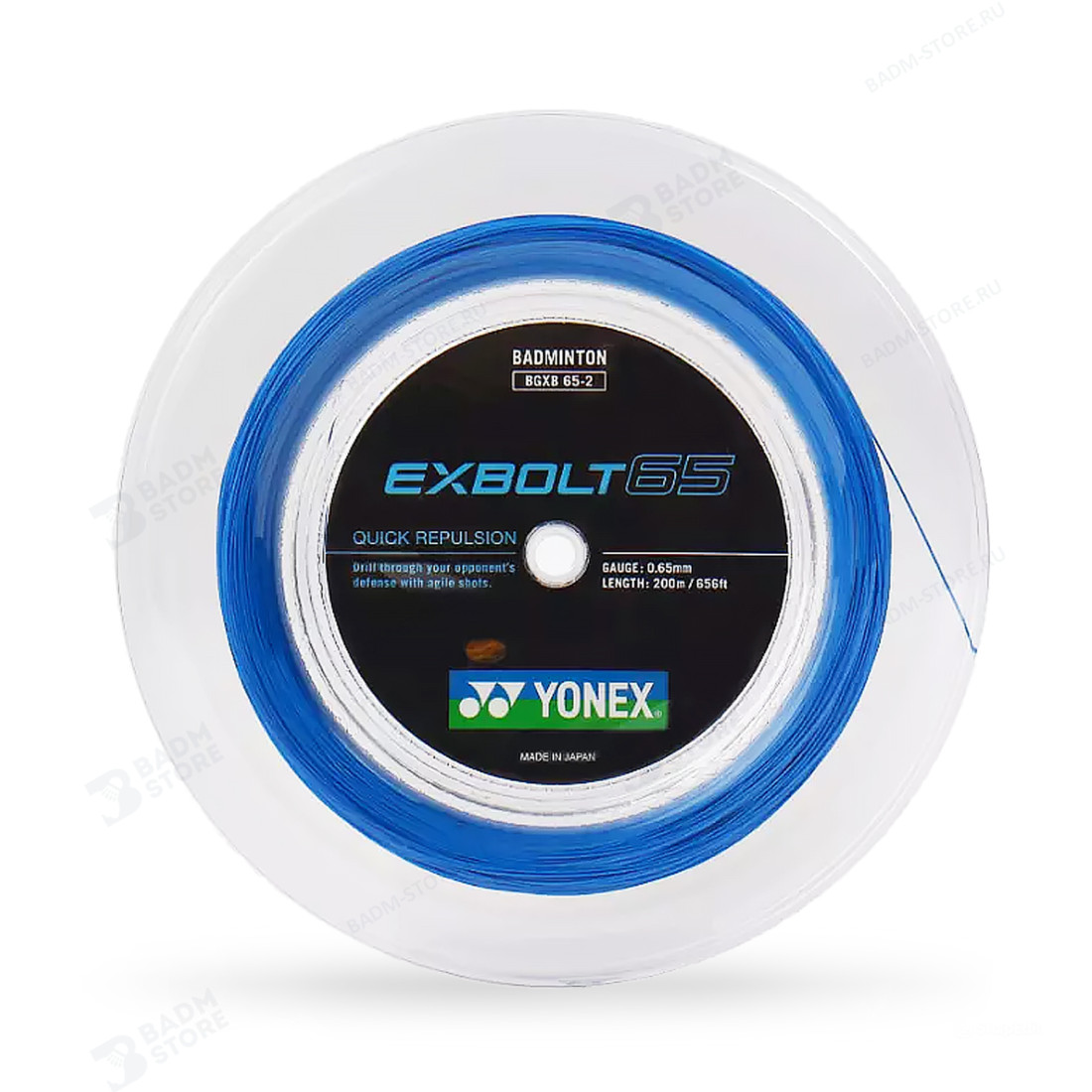 YONEX EXBOLT 65 200m クリア Струна для бадминтона Yonex Exbolt 65 (200м.) − купить по цене 16