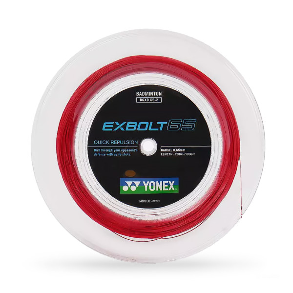 Струна для бадминтона Yonex Exbolt 65 (200м.) 