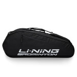 Сумка для ракеток Li-Ning ABJT061 (Black/White) 