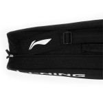 Сумка для ракеток Li-Ning ABJT061 (Black/White)  Сумка для ракеток Li-Ning ABJT061 (Black/White)