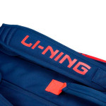 Сумка для ракеток Li-Ning ABLV029 (White/Blue)  Сумка для ракеток Li-Ning ABLV029 (White/Blue)