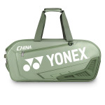 Сумка Yonex 02331W Expert Tournament Bag (Pale Green) 