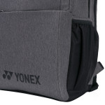 Рюкзак Yonex 82212 Active Backpack X (Gray) 